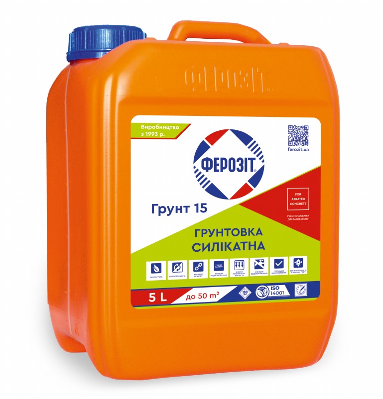 Ферозіт Грунт 15 Грунтовка силікатна